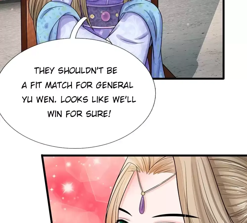 Destined to be Empress Chapter 219 page 27 - 