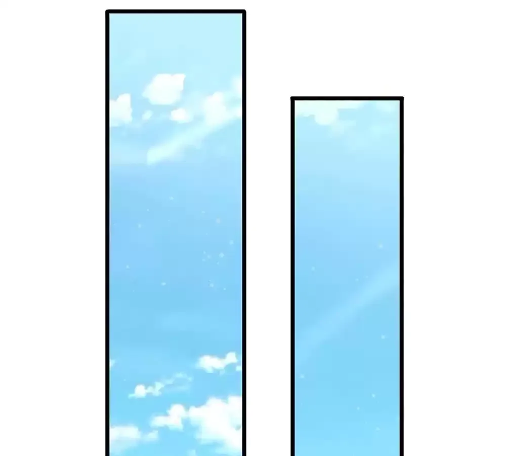 Destined to be Empress Chapter 219 page 29 - 