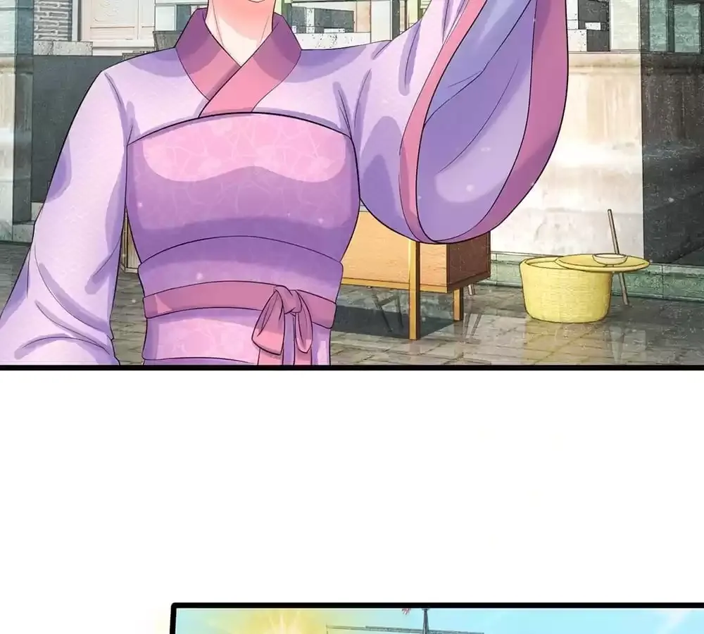 Destined to be Empress Chapter 219 page 36 - 
