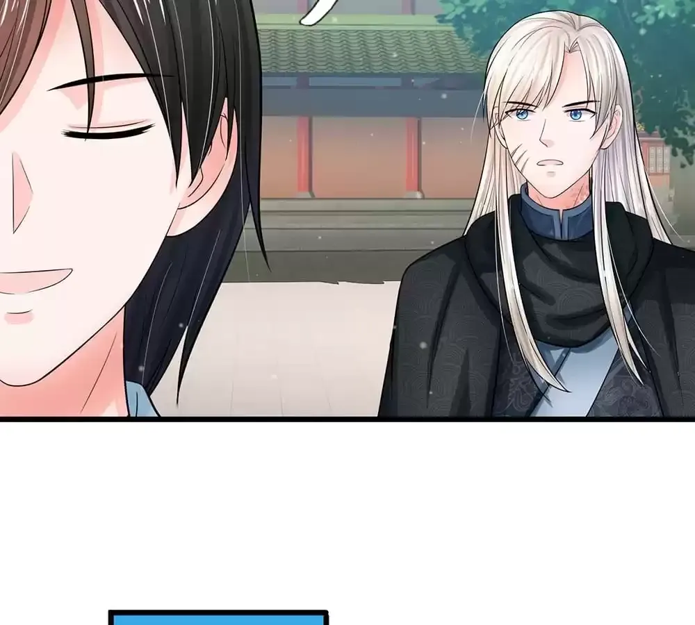 Destined to be Empress Chapter 219 page 9 - 