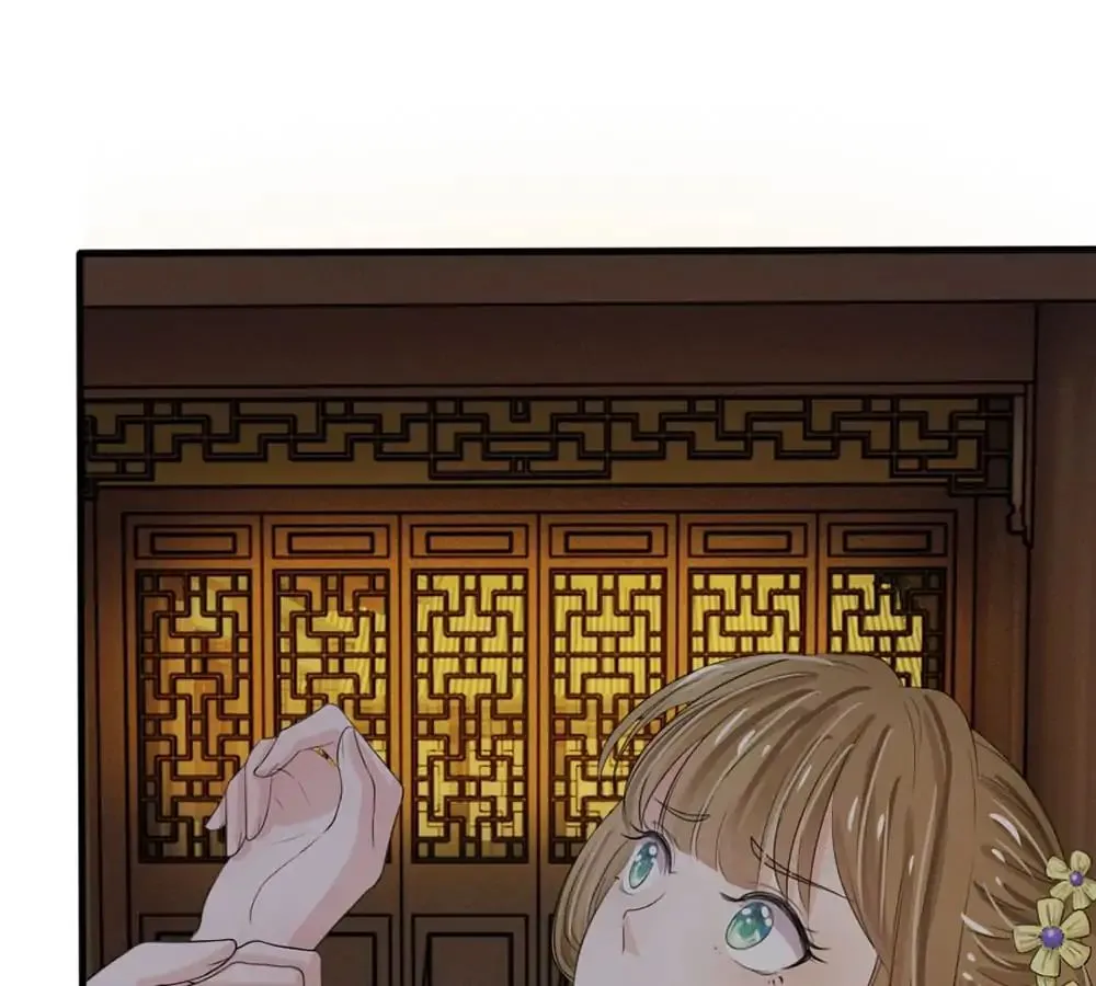 Destined to be Empress Chapter 22 page 16 - 