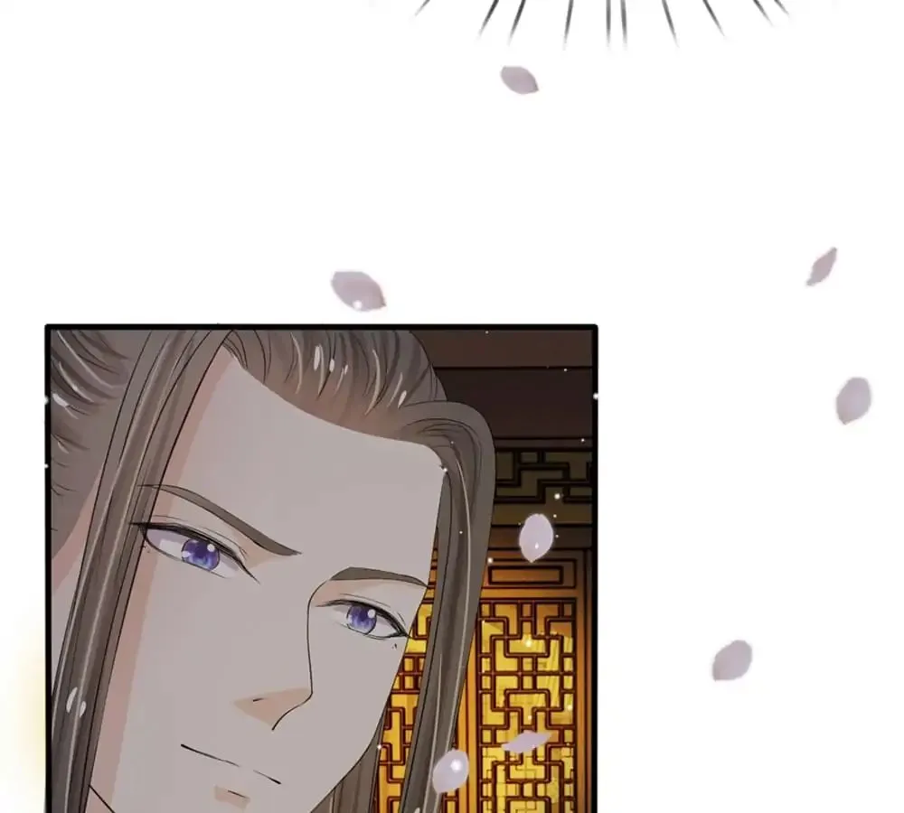 Destined to be Empress Chapter 22 page 18 - 