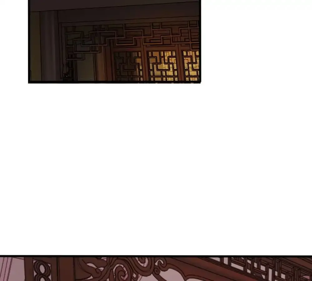 Destined to be Empress Chapter 22 page 24 - 