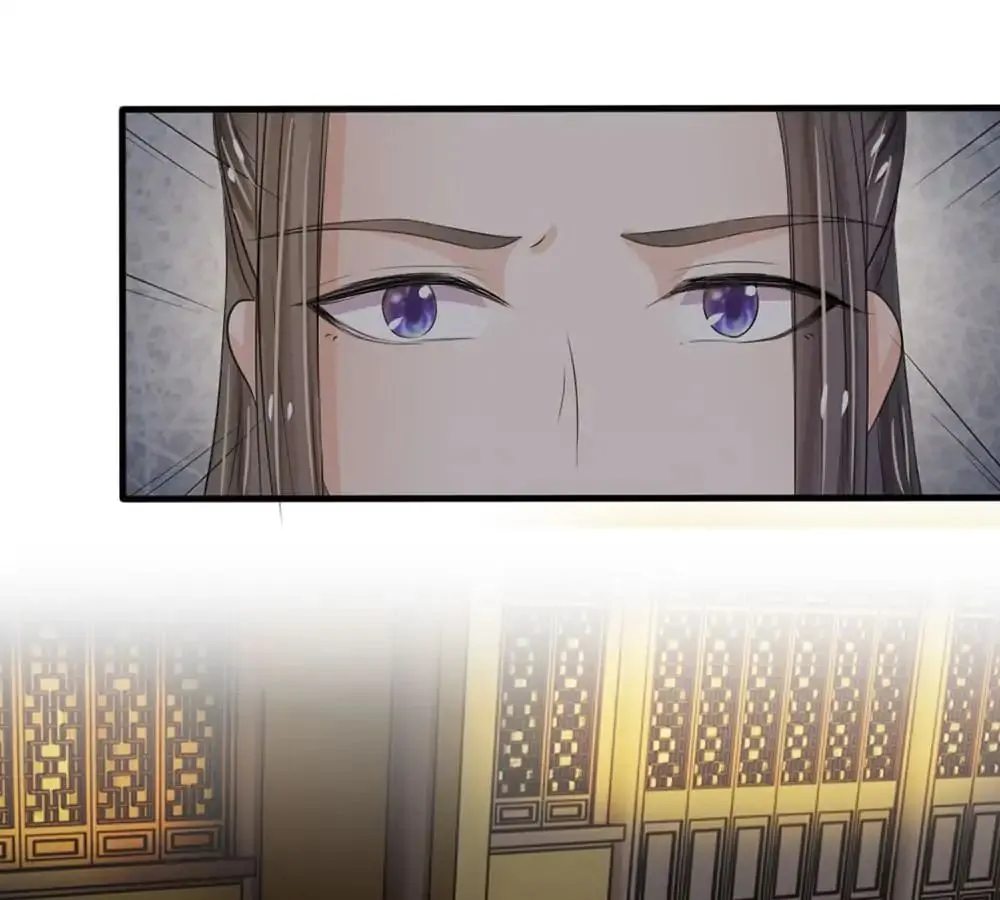 Destined to be Empress Chapter 22 page 5 - 