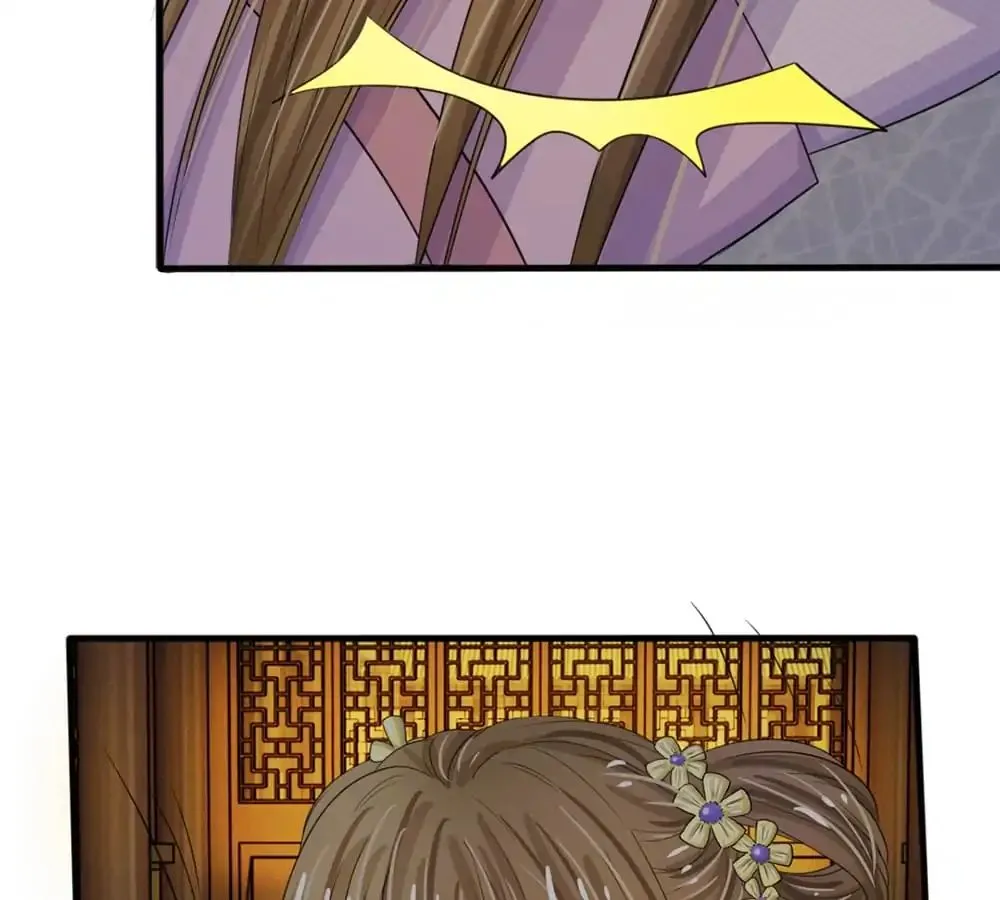 Destined to be Empress Chapter 22 page 9 - 