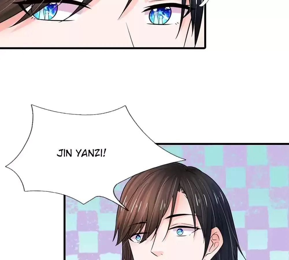 Destined to be Empress Chapter 220 page 12 - 