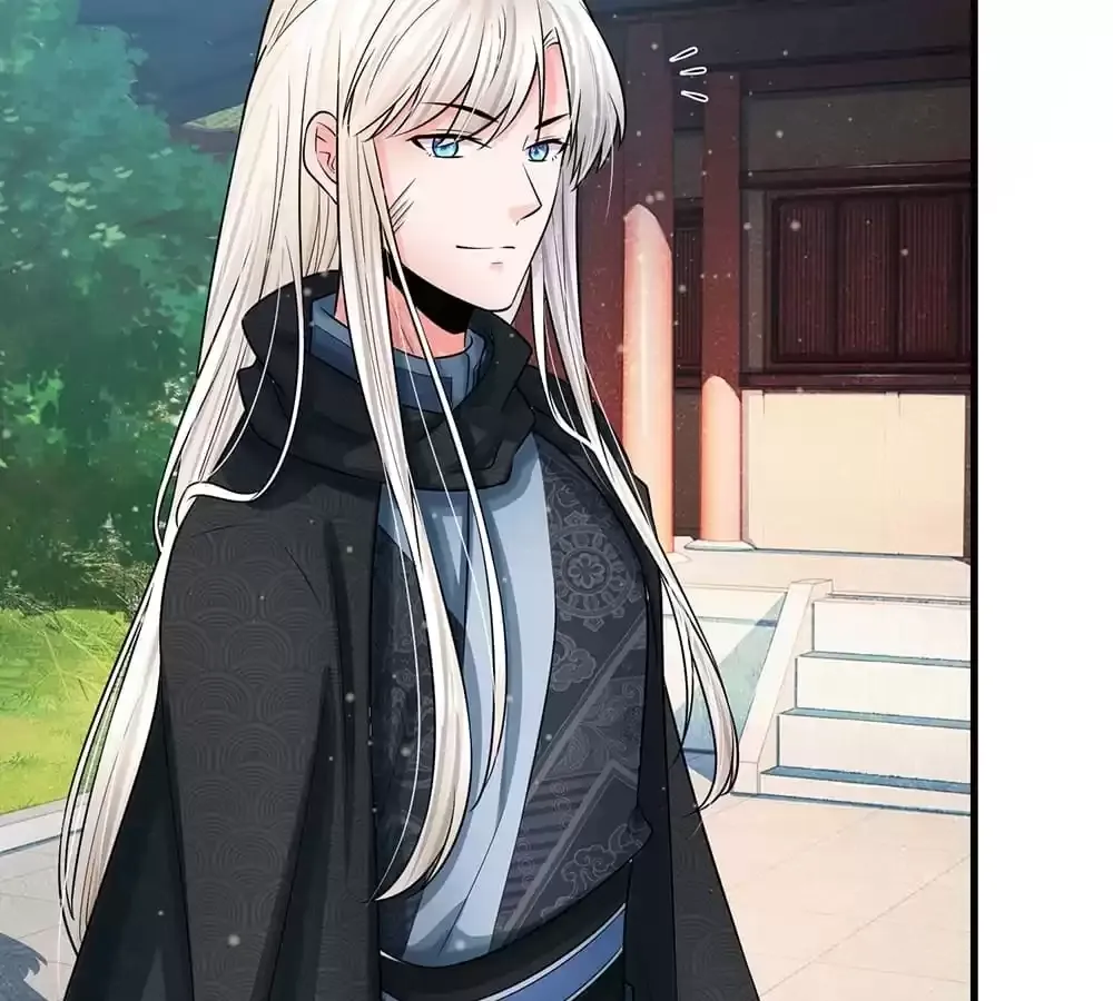 Destined to be Empress Chapter 220 page 14 - 