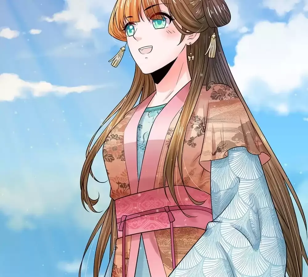 Destined to be Empress Chapter 220 page 16 - 