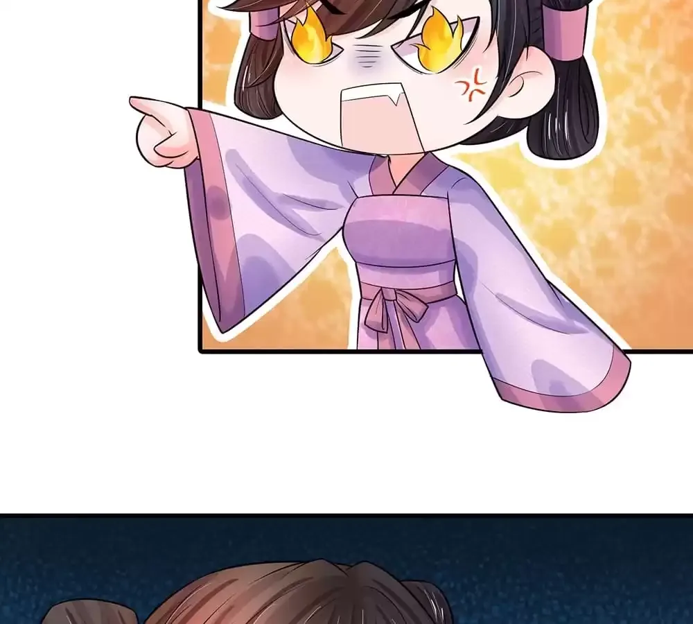 Destined to be Empress Chapter 220 page 23 - 
