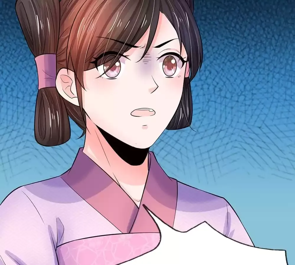 Destined to be Empress Chapter 220 page 24 - 