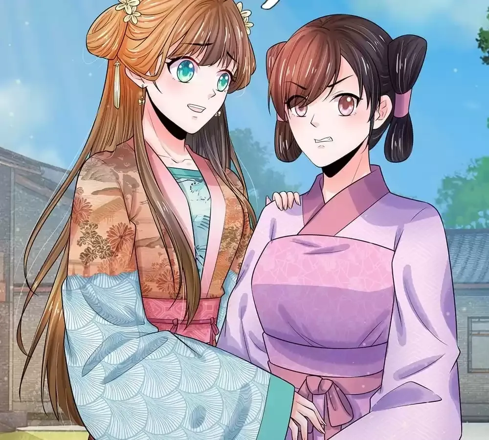 Destined to be Empress Chapter 220 page 27 - 