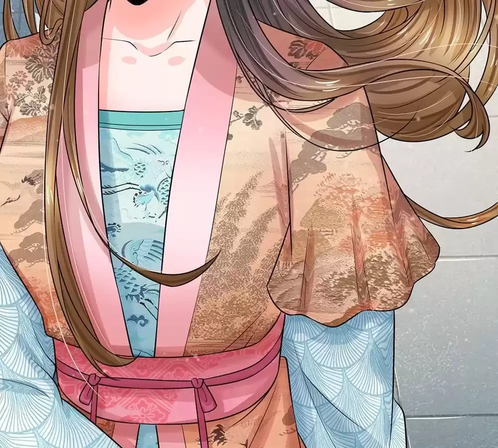 Destined to be Empress Chapter 220 page 39 - 