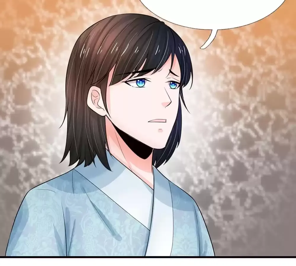 Destined to be Empress Chapter 220 page 41 - 