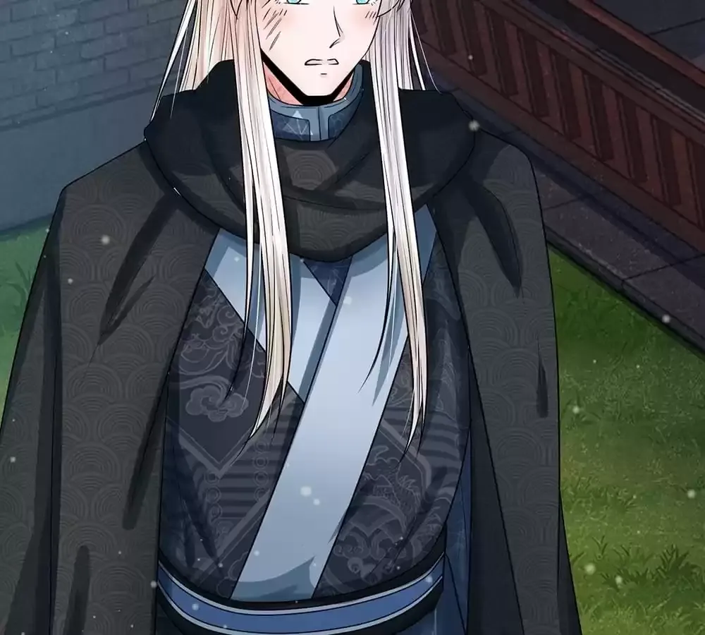 Destined to be Empress Chapter 221 page 14 - 