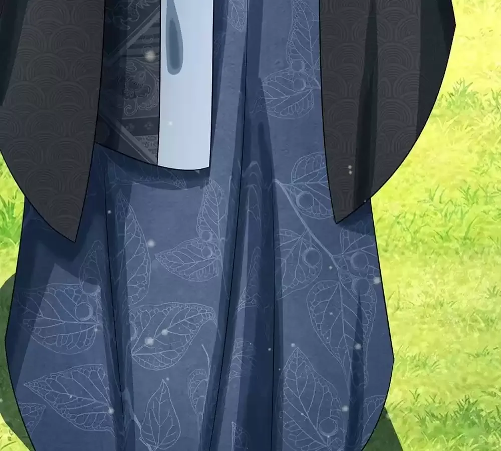 Destined to be Empress Chapter 221 page 16 - 