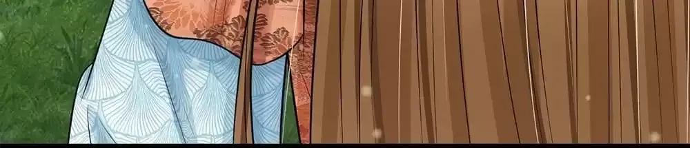 Destined to be Empress Chapter 221 page 19 - 