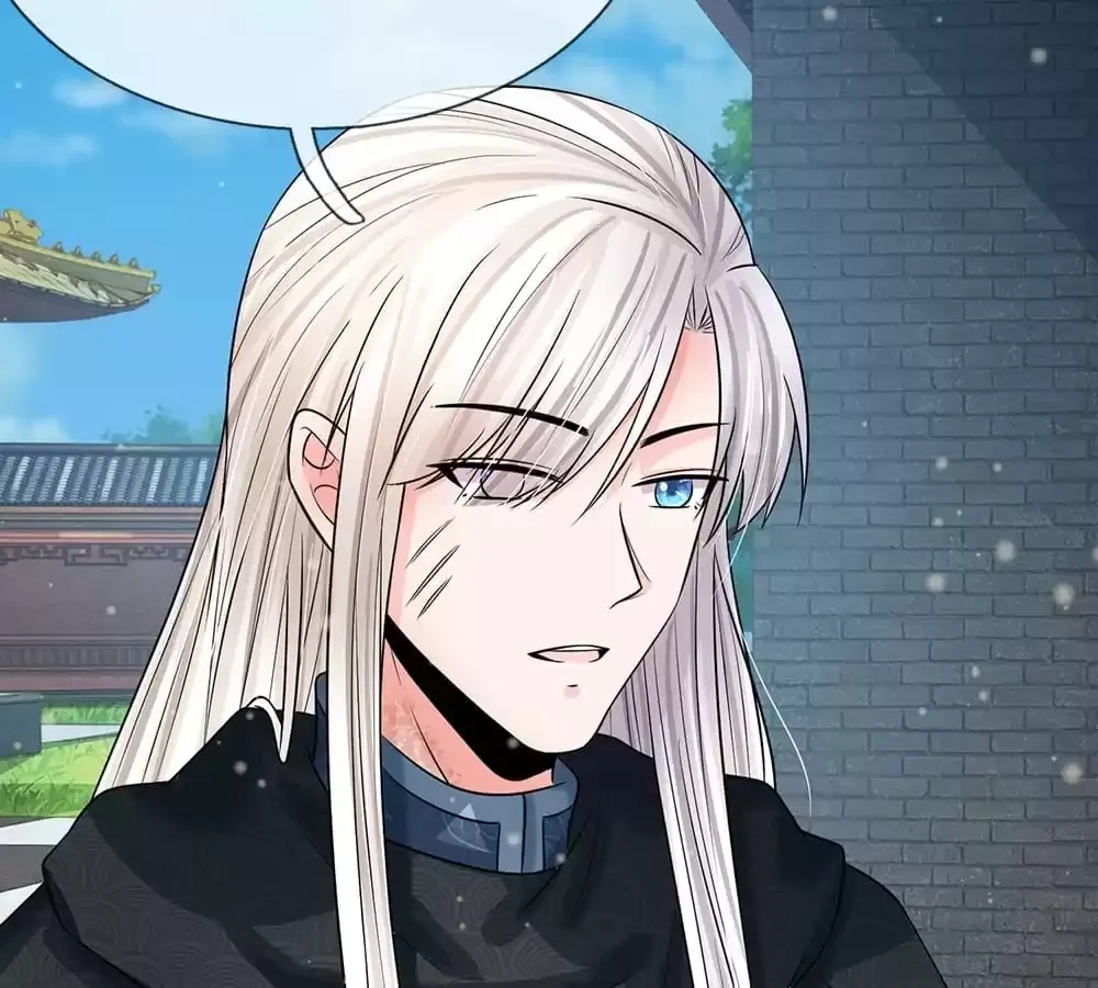 Destined to be Empress Chapter 221 page 4 - 