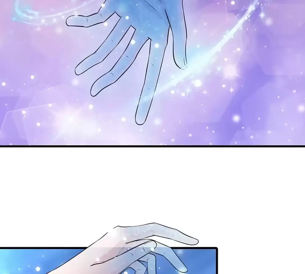Destined to be Empress Chapter 221 page 40 - 
