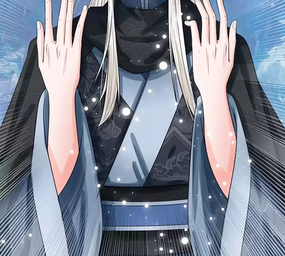Destined to be Empress Chapter 221 page 43 - 