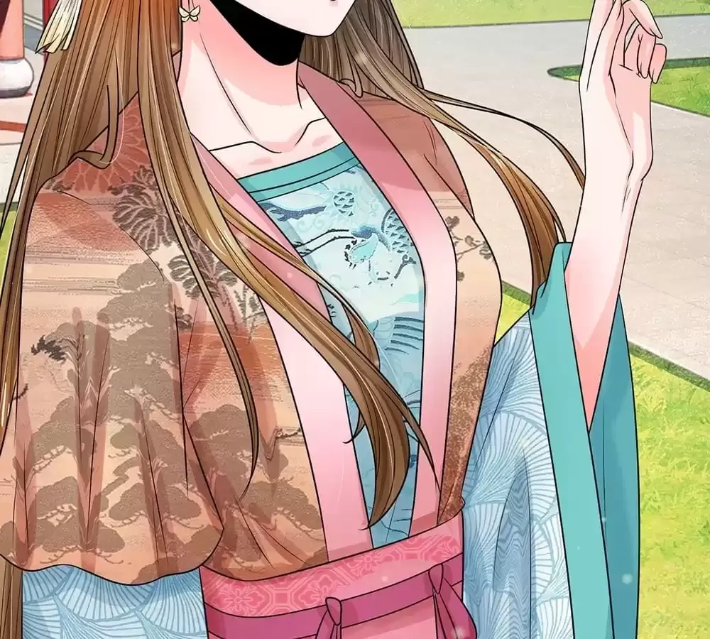 Destined to be Empress Chapter 221 page 46 - 