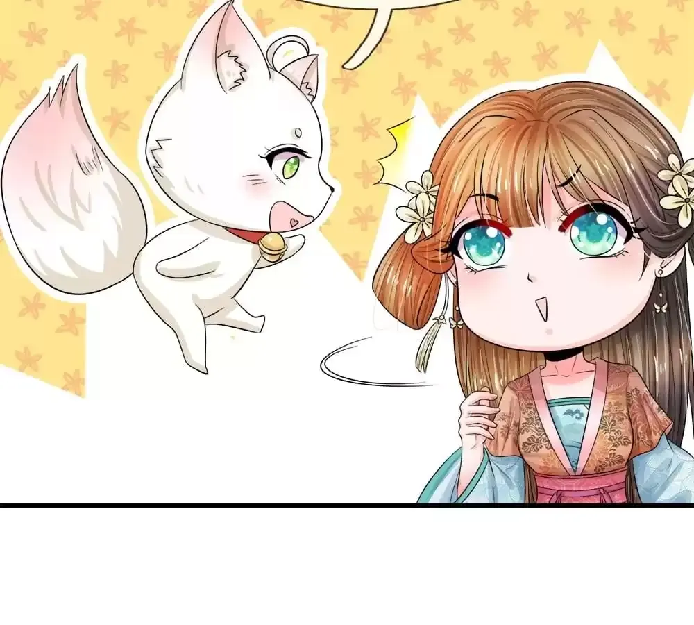 Destined to be Empress Chapter 221 page 57 - 