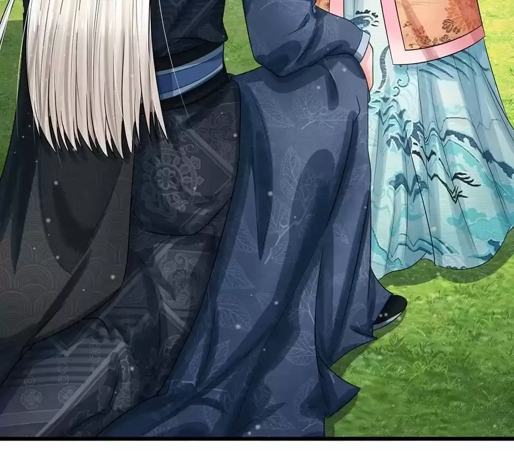 Destined to be Empress Chapter 222 page 11 - 