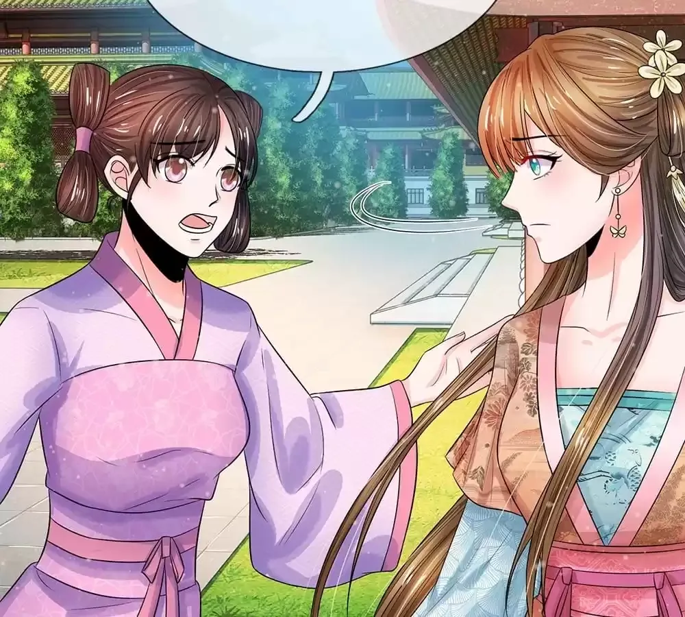 Destined to be Empress Chapter 222 page 16 - 