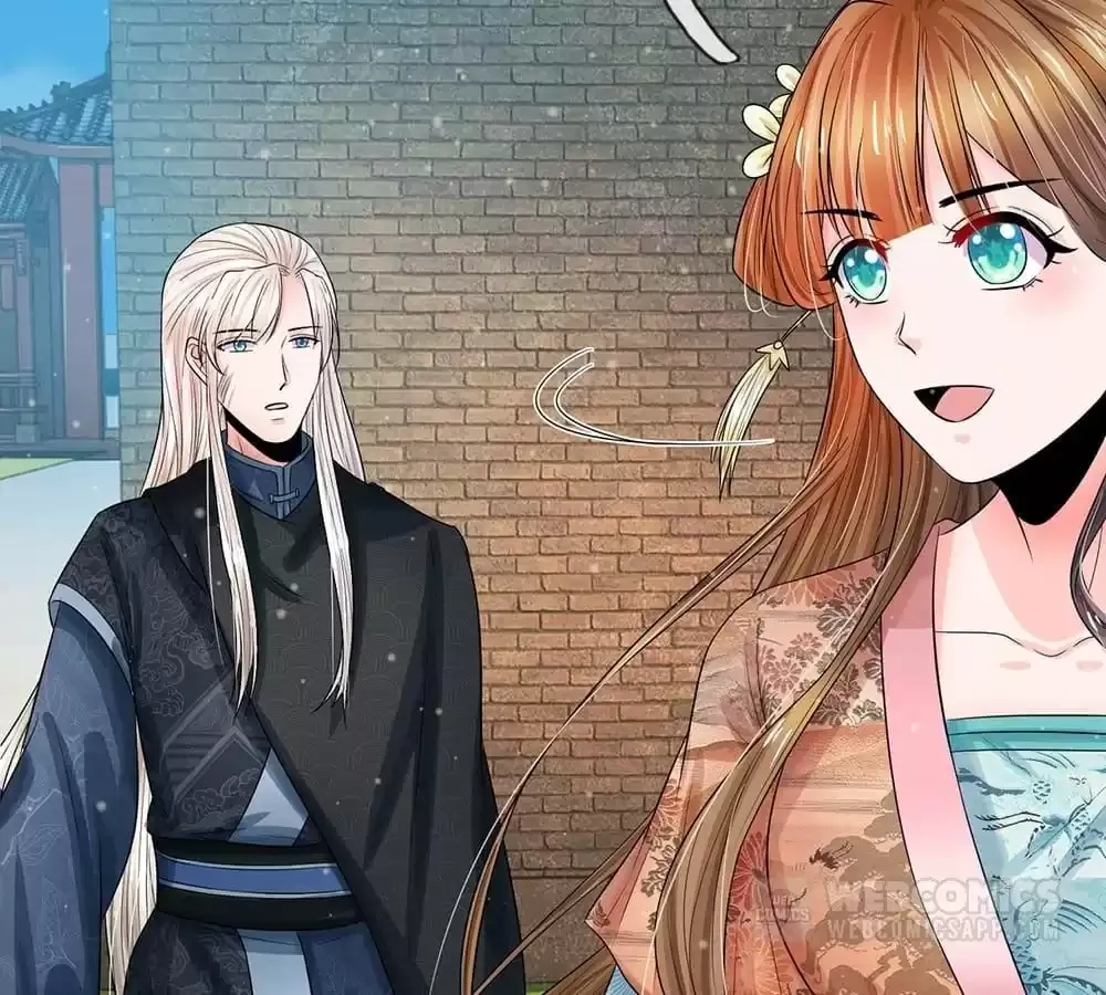 Destined to be Empress Chapter 222 page 18 - 