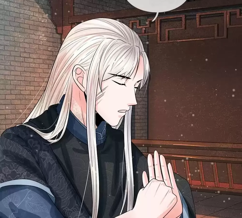 Destined to be Empress Chapter 222 page 20 - 