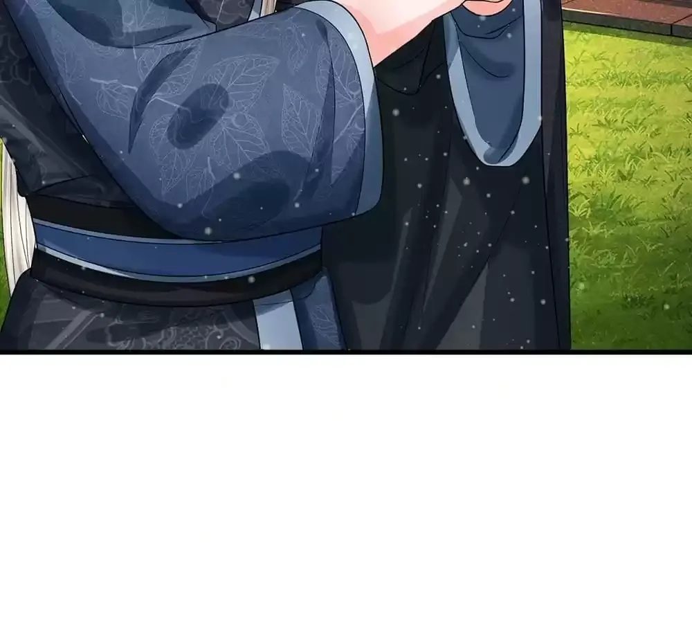 Destined to be Empress Chapter 222 page 21 - 