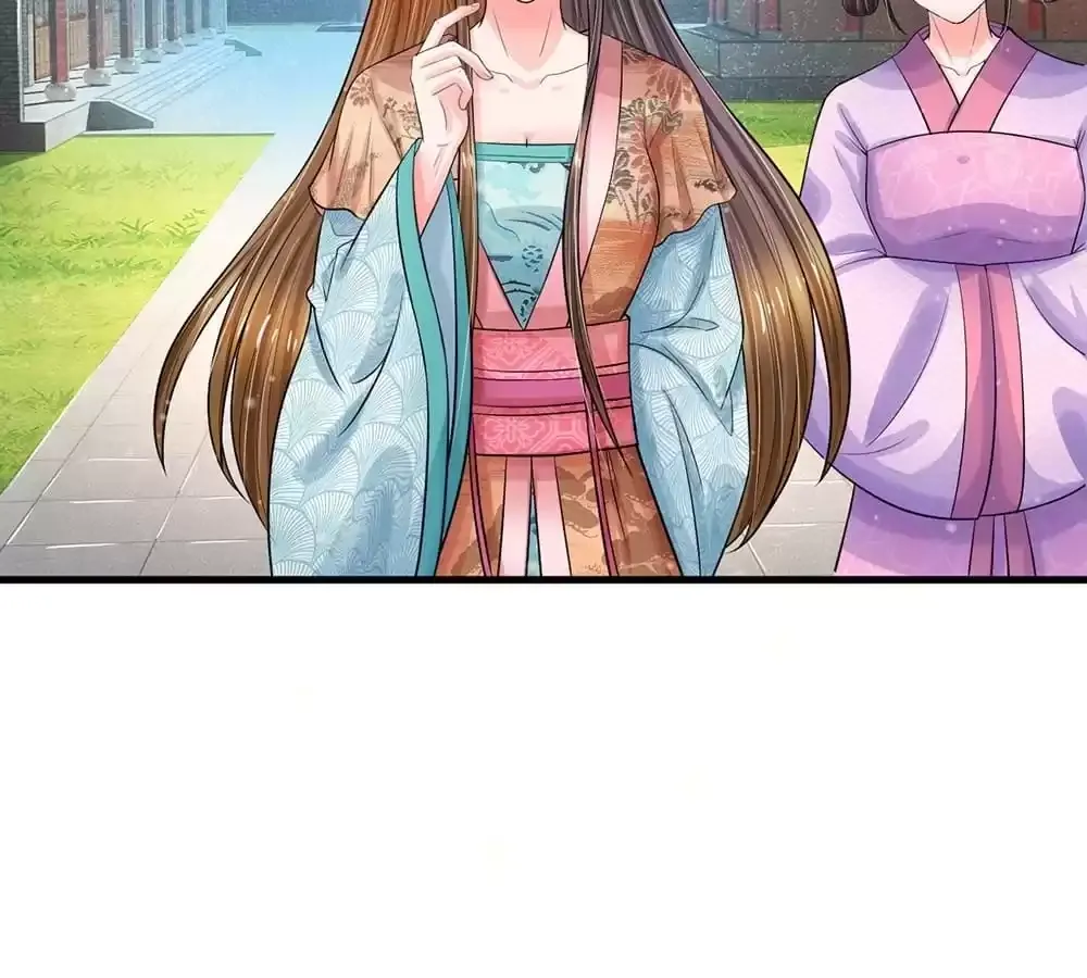Destined to be Empress Chapter 222 page 24 - 