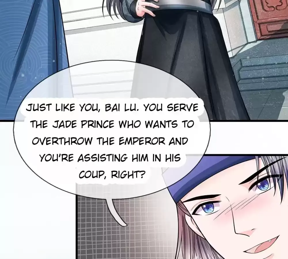 Destined to be Empress Chapter 222 page 38 - 
