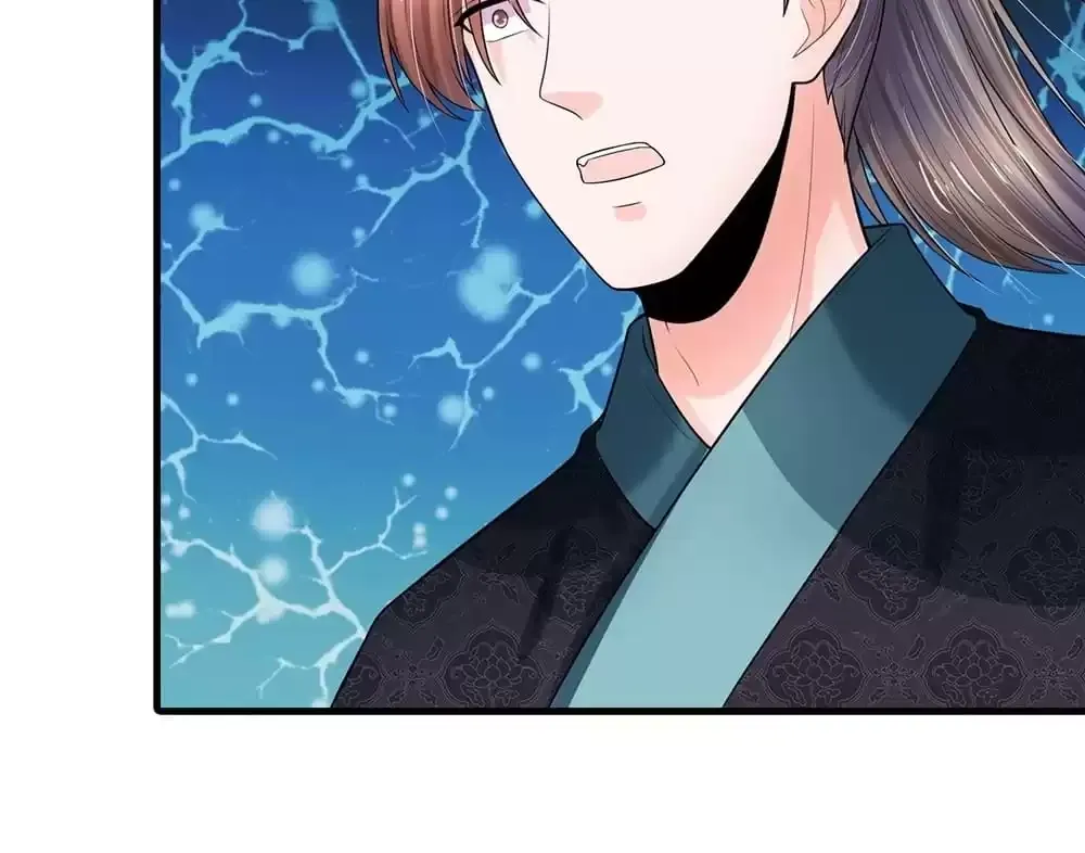 Destined to be Empress Chapter 222 page 49 - 