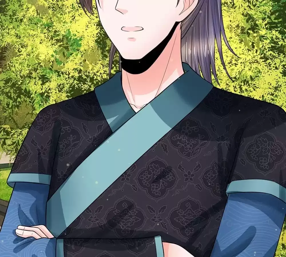 Destined to be Empress Chapter 223 page 16 - 