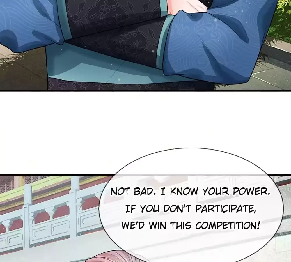 Destined to be Empress Chapter 223 page 17 - 