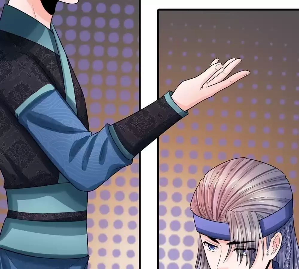 Destined to be Empress Chapter 223 page 20 - 
