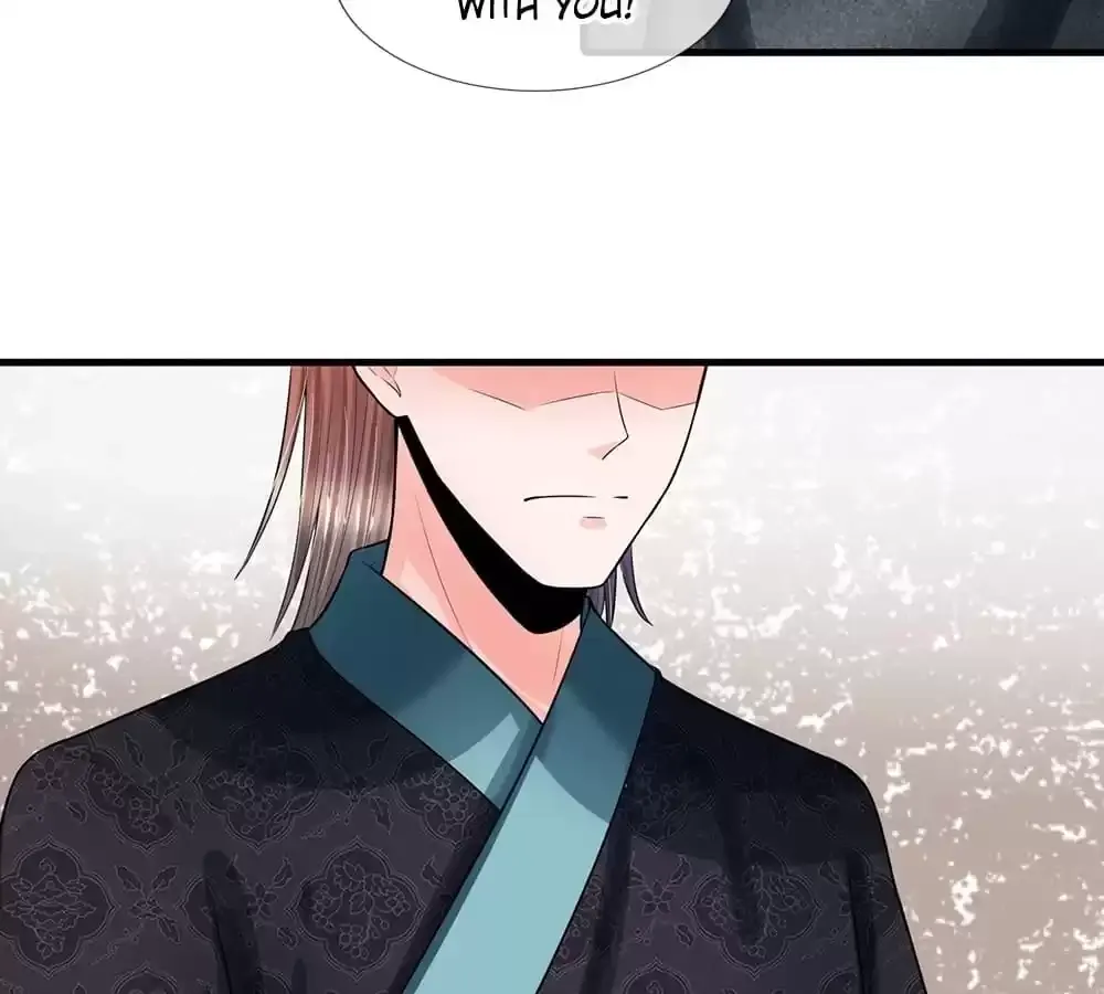 Destined to be Empress Chapter 223 page 22 - 