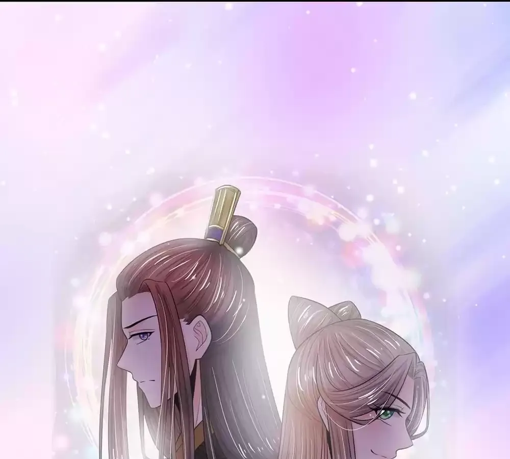 Destined to be Empress Chapter 223 page 37 - 