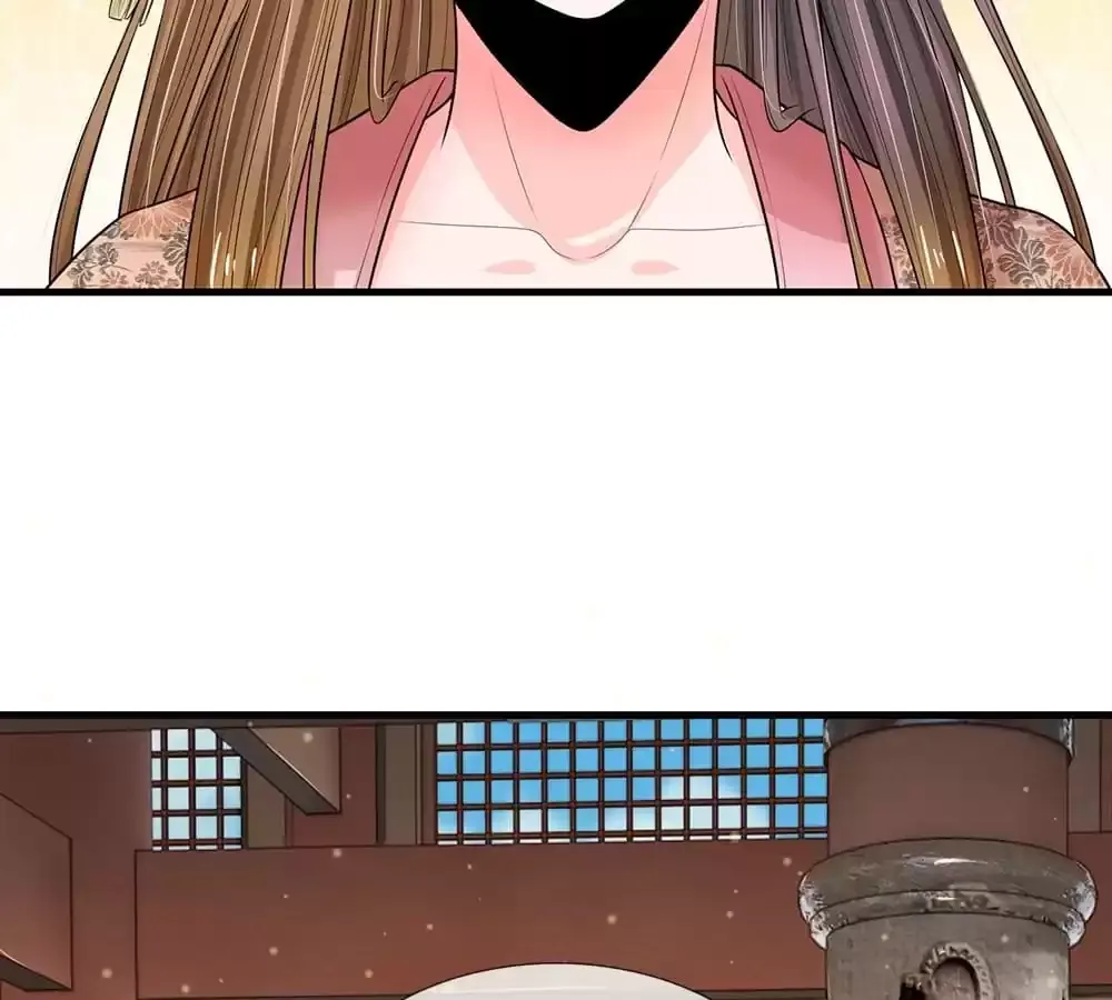 Destined to be Empress Chapter 223 page 47 - 
