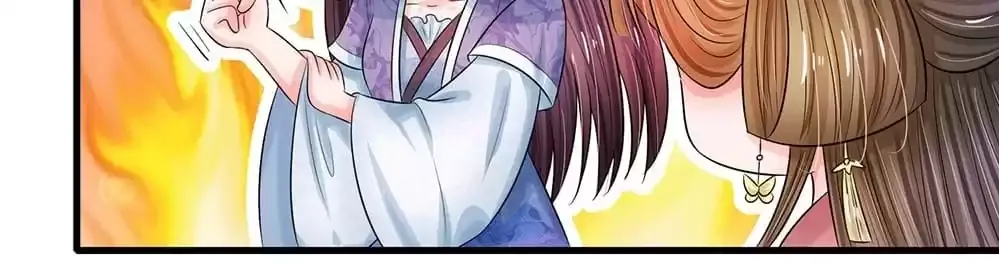 Destined to be Empress Chapter 223 page 56 - 