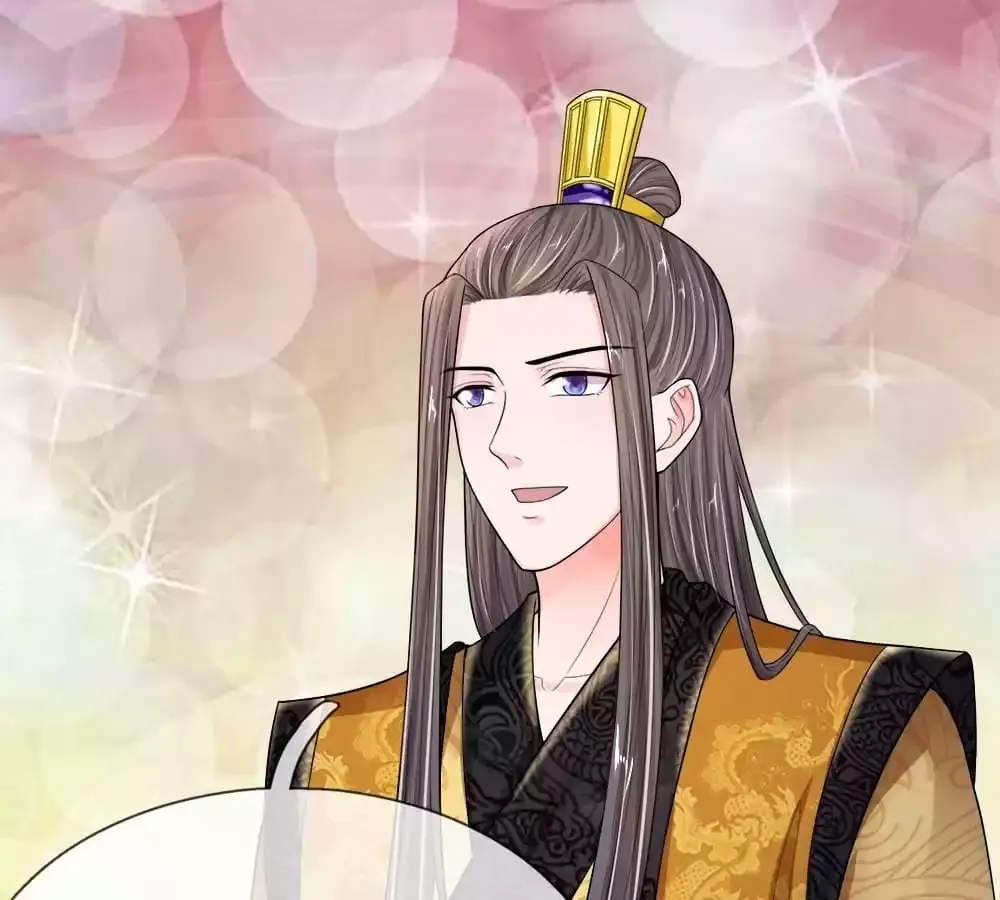 Destined to be Empress Chapter 224 page 38 - 