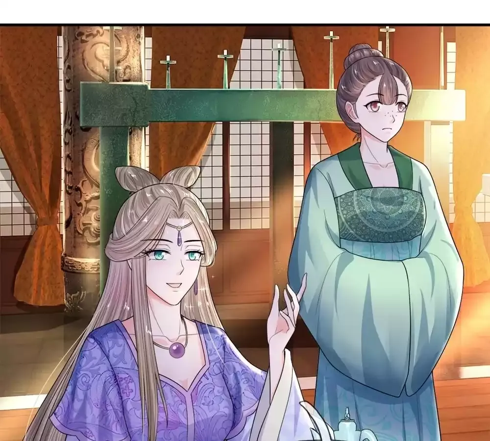 Destined to be Empress Chapter 224 page 40 - 