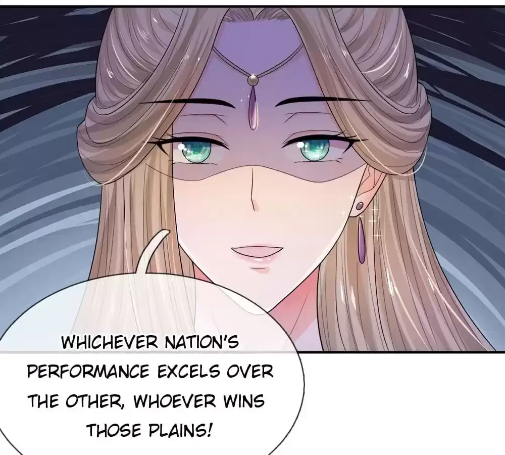 Destined to be Empress Chapter 224 page 43 - 