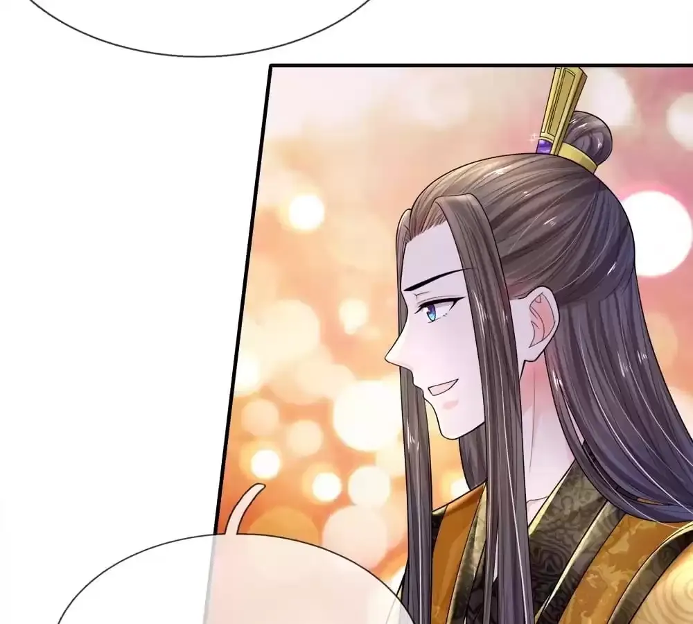 Destined to be Empress Chapter 224 page 44 - 