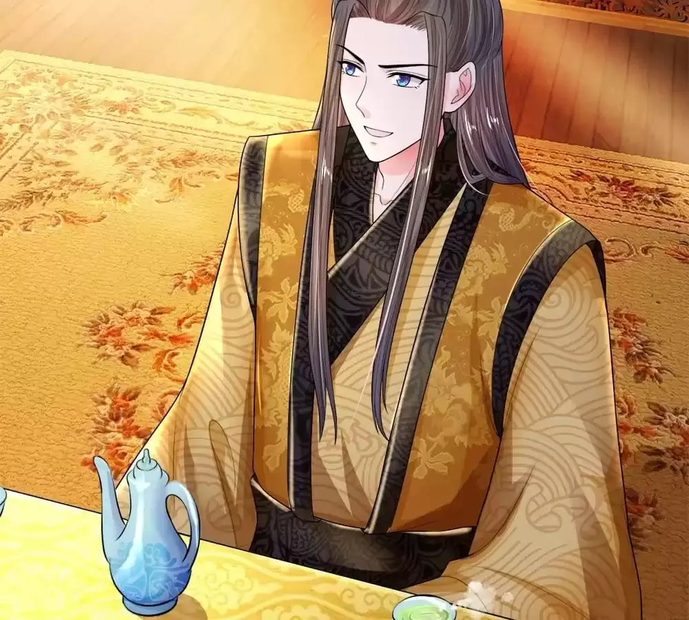 Destined to be Empress Chapter 224 page 46 - 