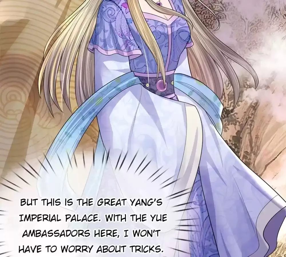 Destined to be Empress Chapter 225 page 12 - 