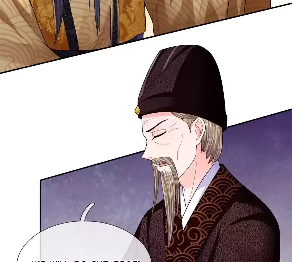 Destined to be Empress Chapter 225 page 21 - 