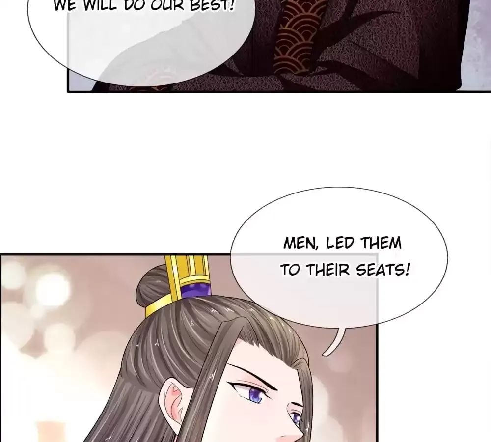 Destined to be Empress Chapter 225 page 22 - 