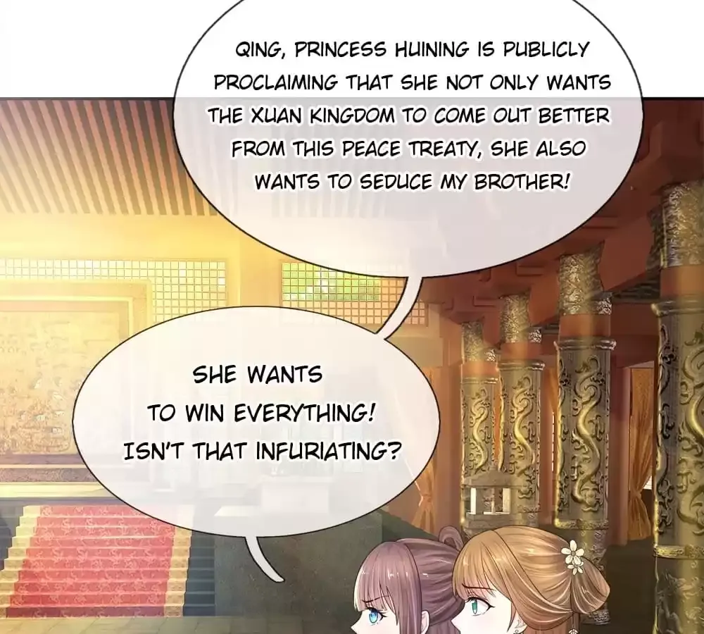 Destined to be Empress Chapter 225 page 4 - 