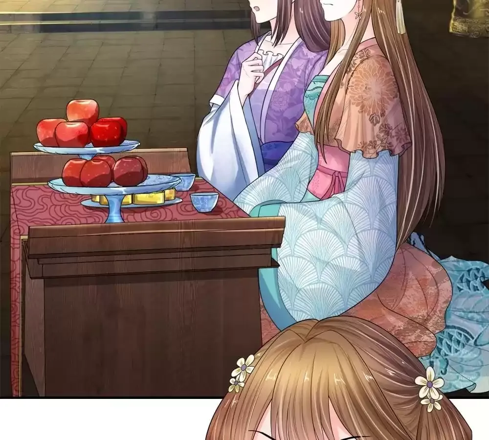 Destined to be Empress Chapter 225 page 5 - 